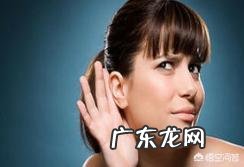 急性中耳炎一般有什么症状?