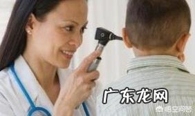 急性中耳炎一般有什么症状?