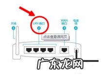 海信网络电视怎么连接网络?怎么设置? 步骤简单快来试试