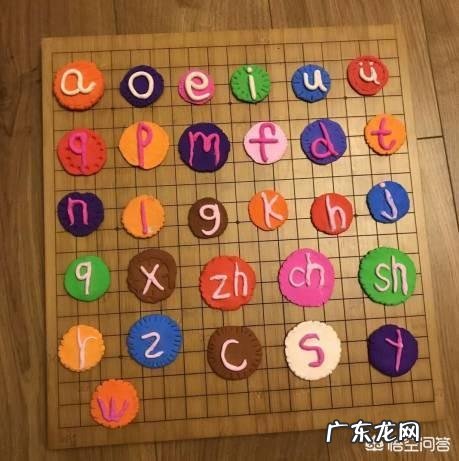 为什么现在幼儿园不能教拼音、算式、书写?你们怎么看?