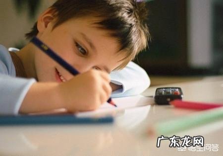 为什么现在幼儿园不能教拼音、算式、书写?你们怎么看?
