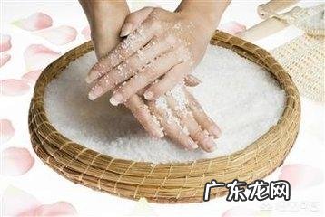 用盐洗脸有什么利弊,用什么盐洗呢?