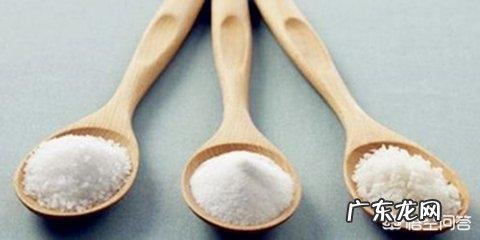 用盐洗脸有什么利弊，用什么盐洗呢？