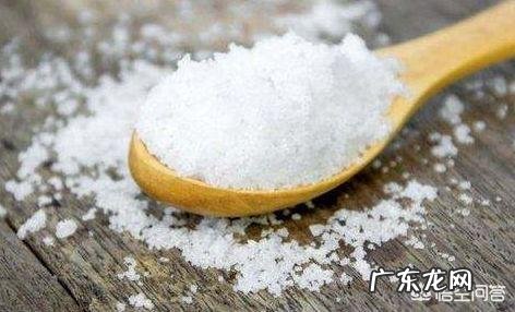 用盐洗脸有什么利弊,用什么盐洗呢?