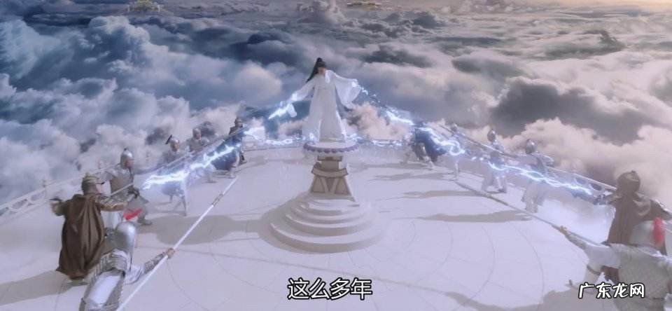 褚璇玑的真实身份是