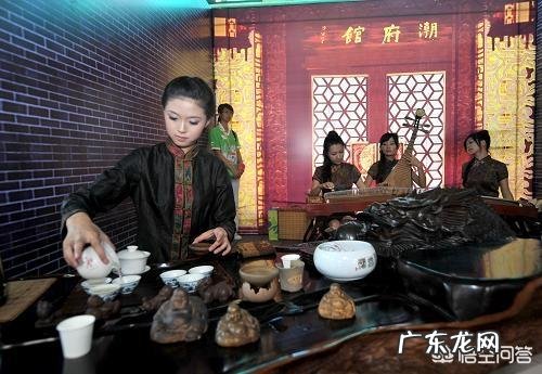 潮州人喝功夫茶有什么讲究?