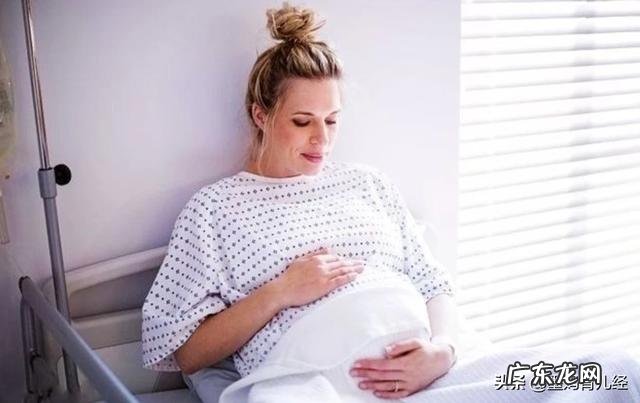 孕晚期下腹痛是怎么回事?