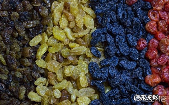 什么颜色提子干最有营养价值?