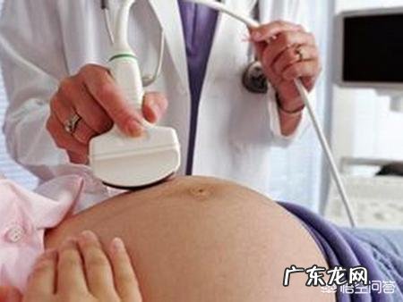 怀孕几周可以产检?