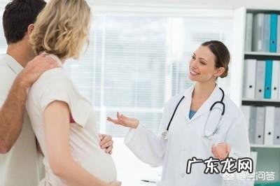 怀孕几周可以产检？