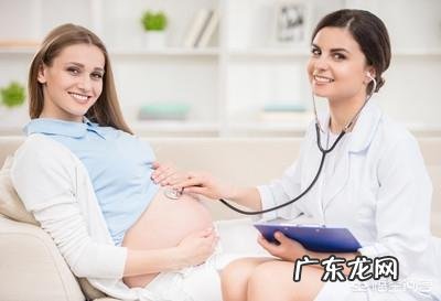 怀孕几周可以产检？