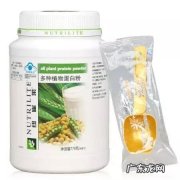 蛋白粉是什么？有什么作用？