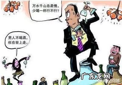 喝醉了吃什么或者喝什么解酒最快?