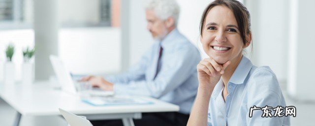 离职证明怎么开