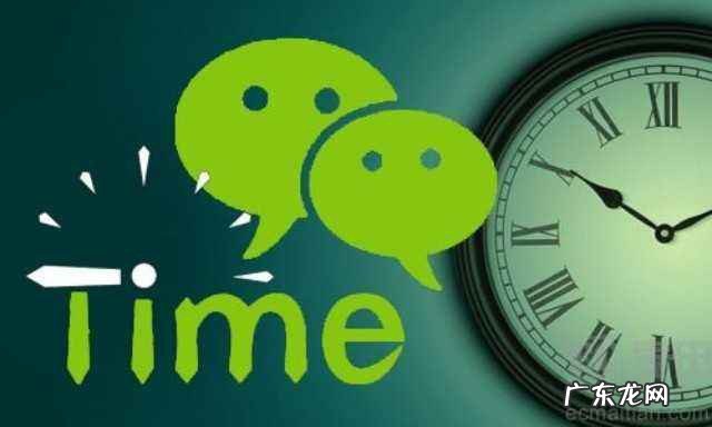 怎么做线上推广