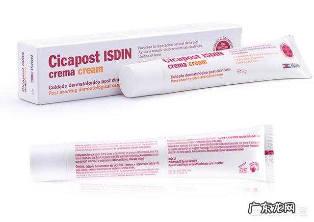 求助大家,陈年痘印,有祛痘印的方法吗?