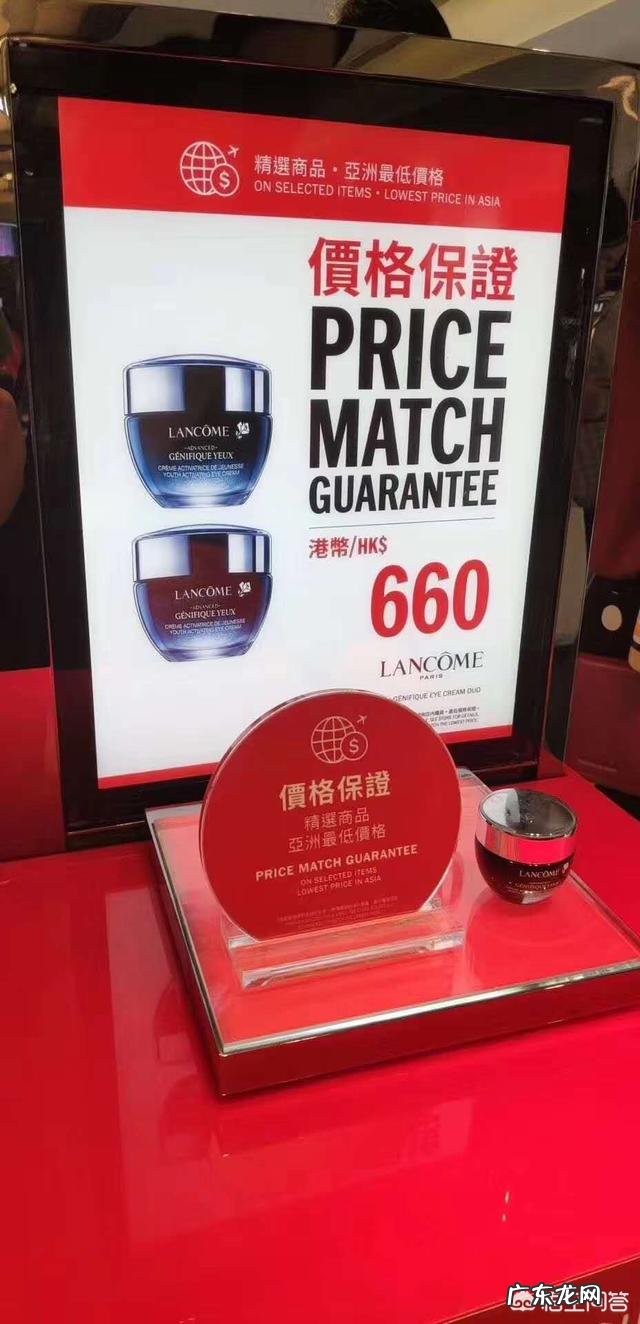 不知不觉快30岁了,眼下细纹都出来了,有什么比较好的抗皱的护肤品,拯救我的细纹?