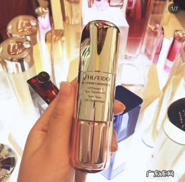 不知不觉快30岁了,眼下细纹都出来了,有什么比较好的抗皱的护肤品,拯救我的细纹?