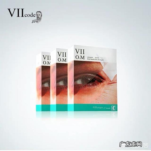 不知不觉快30岁了,眼下细纹都出来了,有什么比较好的抗皱的护肤品,拯救我的细纹?