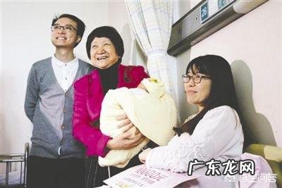 做美国试管婴儿需要具备哪些条件呢?