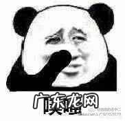 娱乐圈因为没文化而闹过笑话的明星有哪些?