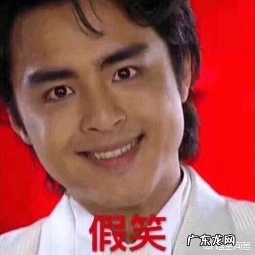 娱乐圈因为没文化而闹过笑话的明星有哪些?