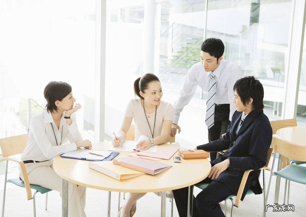 优秀员工必备四大素质