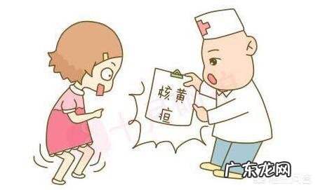 新生儿黄疸如何祛除?