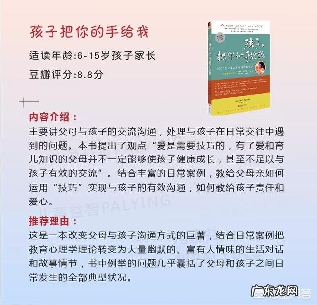 备孕需要准备哪些物品，看哪些书籍？