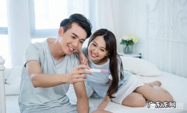 女性如何才能快速备孕?