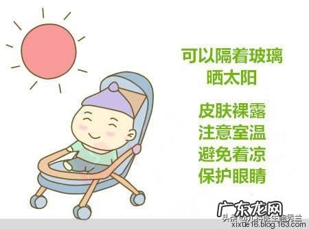 新生儿10个有9个黄疸,如何快速去黄疸?