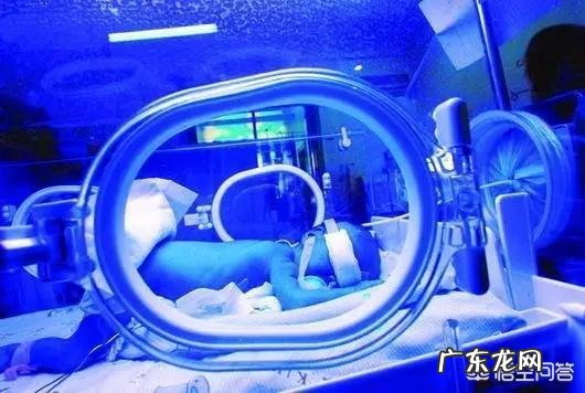 新生儿10个有9个黄疸,如何快速去黄疸?