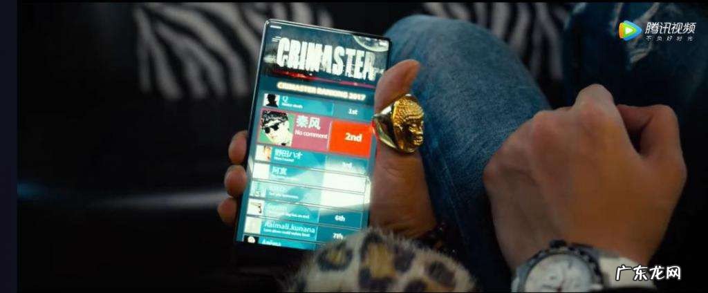 犯罪大师侦探的密码答案是什么