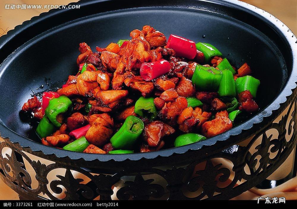 网红炒鸡的制作方法