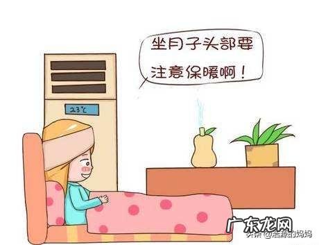 十个产妇九个腰酸背痛,坐月子有哪些细节别大意,让宝妈无月子病?