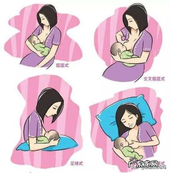 十个产妇九个腰酸背痛,坐月子有哪些细节别大意,让宝妈无月子病?