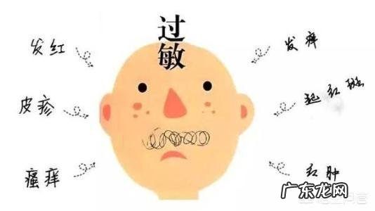 过敏性体质的婴儿到几岁可以查过敏原?