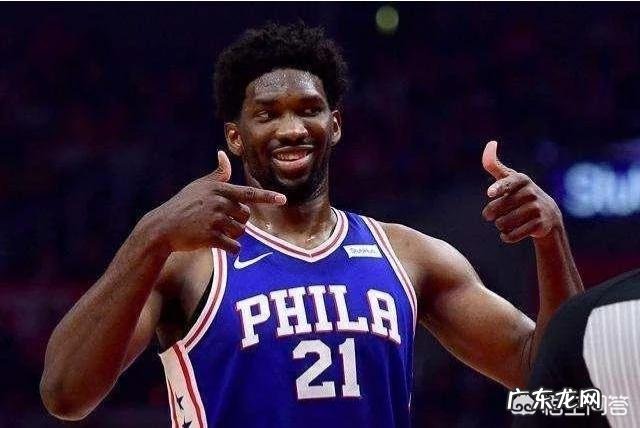 76人121-93大胜火箭,即便全场包夹哈登,哈登三节依旧拿下37分。76人的防守算成功吗?