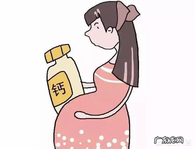 孕期该怎么添加营养品?