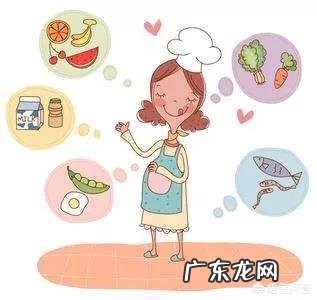 孕期该怎么添加营养品?