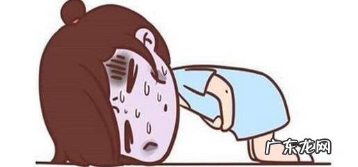 月经期如何做缓解腰痛?