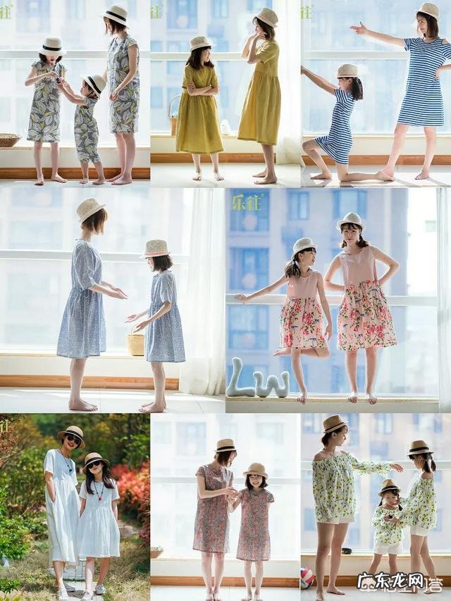 有没有好的亲子装店铺推荐？