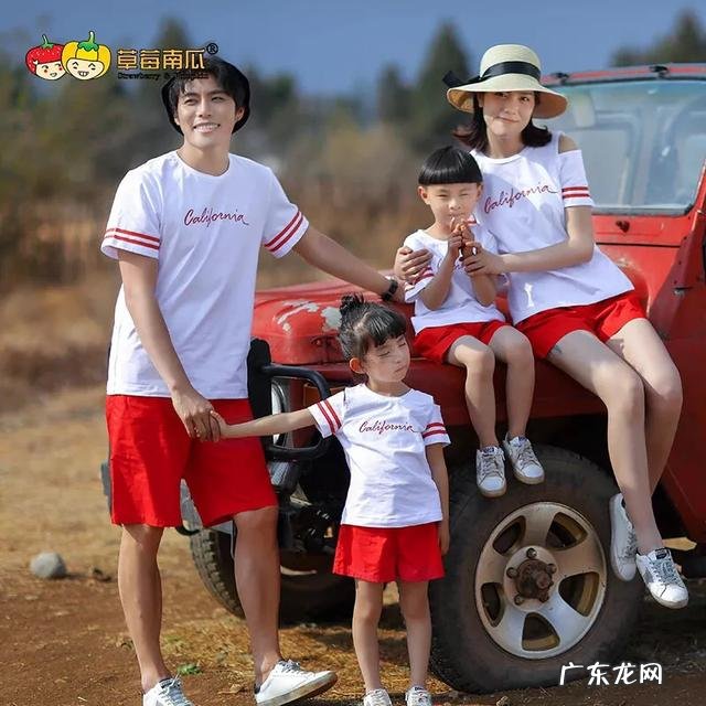 有没有好的亲子装店铺推荐?