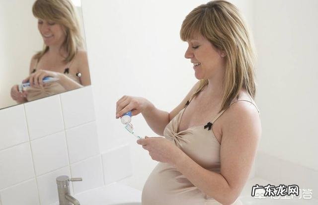 孕妈妈如何保护好牙齿？