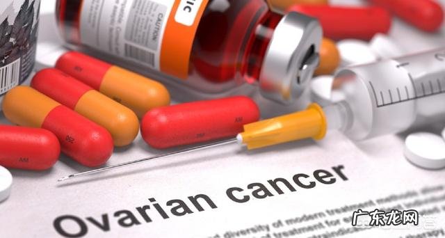 卵巢癌晚期如何减轻痛苦?