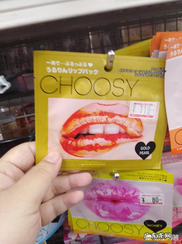 润唇膏和唇膜哪个更好?有哪些唇部护理好物推荐?