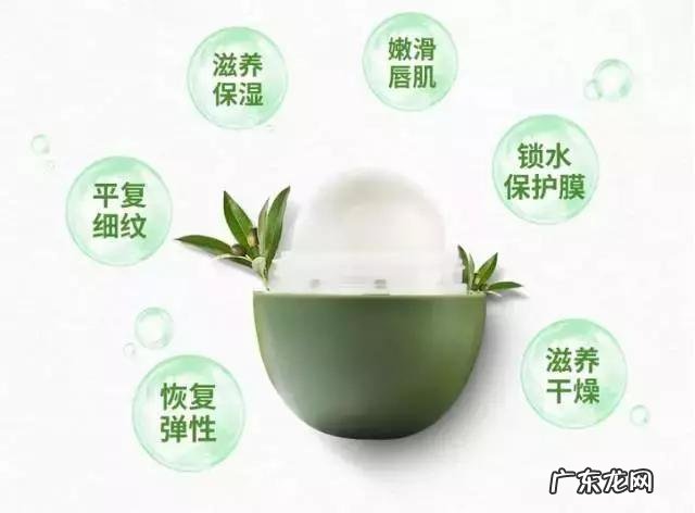 润唇膏和唇膜哪个更好?有哪些唇部护理好物推荐?