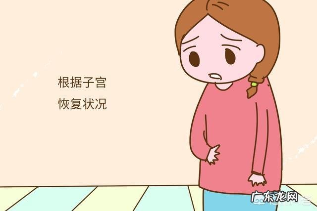 产后什么时候会来例假？生产完来例假后还能不能母乳喂养？有什么科学依据吗？