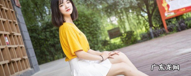 半身裙怎么穿出时尚感觉