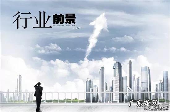 哪种职业在中国最有发展前景?